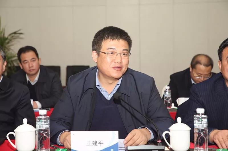 渭南市人民政府副市长王建平讲话